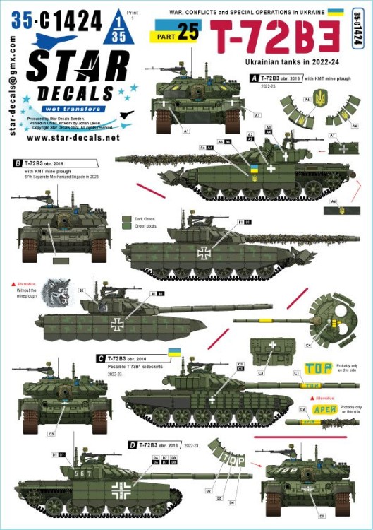 Star Decals 35-C1424 War in Ukraine # 25. Ukrainian T-72B3 obr 2016 in 2022-24 1/35