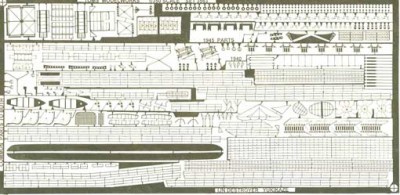 Tom's Modelworks 3563 Yukikaze destroyer 1/350