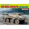 Dragon 6964 Sd.Kfz. 234/3 Mit 7.5Cm Kwk '39-'45 Series Premium Edition 1/35