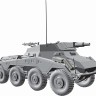 Dragon 6964 Sd.Kfz. 234/3 Mit 7.5Cm Kwk '39-'45 Series Premium Edition 1/35