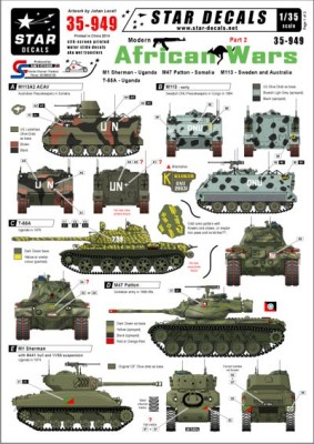Star Decals STAR35949 Modern African Wars #2. Uganda Soviet T-55A &amp; M1 Sherman, Somalia M47, APC M113 Sweden and Australia (UN) 1/35