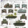 Star Decals STAR35949 Modern African Wars #2. Uganda Soviet T-55A & M1 Sherman, Somalia M47, APC M113 Sweden and Australia (UN) 1/35
