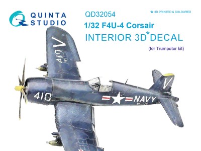 Quinta studio QD32054 F4U-4 (для модели Trumpeter) 1/32