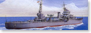 Aoshima 045336 IJN Light Cruiser Kashii 1:700