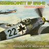Kora Model KPK72027 Bf 109G-10 Croatia (plastic kit&resin set) 1/72