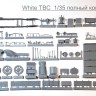 OWG V3503 White TBC 1,5-тонный грузовик 1/35