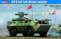 Hobby Boss 82488 Сборная модель AFT-9 Anti-Tank Missile Launcher 1/35