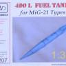 HAD R32007 MiG-21 fuel tank 490l (resin set) 1/32
