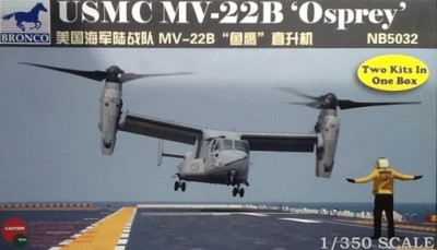 Bronco NB5032 MV-22B Osprey 1/350