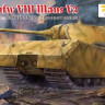 Vespid Models VS720001 MAUS V2 Heavy Tank 1:72