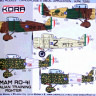 Kora Model KORPK72151 IMAM Ro.41 Italian Training Service 1/72