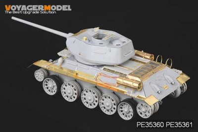 Voyager Model PE35361 WWII Russian T-34 series Fenders(For AFV CLUB kit) 1/35