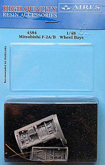 Aires 4384 Mitsubischi F-2A/B wheel bays 1/48