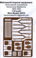 Mars Models МF35018 ФТД Тропическое снаряжение пехотинца Вермахта (универс.)