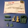 NeOmega 72011 Кабина Су-34 1/72