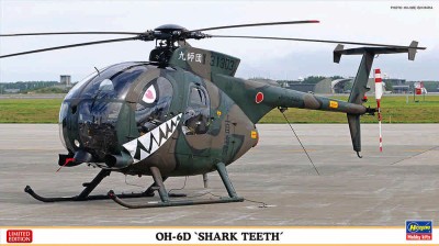 Hasegawa 07531 Американский лёгкий вертолёт OH-6D &quot;SHARK TEETH&quot; (Limited Edition) 1/48