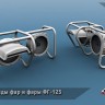ЭВМ RS35214 Т-55, Т-62 ограды для фар и фары ФГ-125 с деталями из прозрачного полимера 1/35
