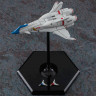 Hasegawa 64519 Корабль Crusher Joe Cordoba 1/3000