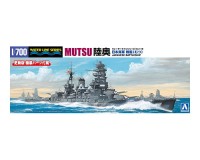 Aoshima 67321 Линкор Императорского флота Японии MUTSU 1/700