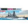 Aoshima 67321 Линкор Императорского флота Японии MUTSU 1/700