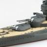 Aoshima 67321 Линкор Императорского флота Японии MUTSU 1/700