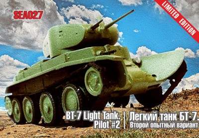 Zebrano SEA027 Легкий танк БТ-7, второй опытный вариант 1/72