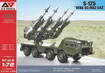 A&amp;A Models 7218 S-125 NEVA-SC miss.system on MAZ-543 chassis 1/72