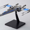 Bandai X-Wing fighter 1/72