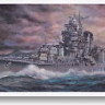 Hasegawa 40026 Японский крейсер Yahagi operation "Ten-ichi-Go" 1945г 1/350