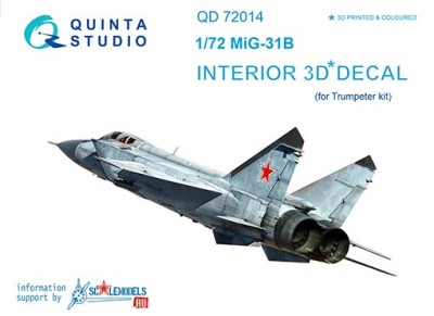 Quinta studio QD72014 MiG-31B (for Trumpeter kit) 1/72