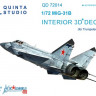 Quinta studio QD72014 MiG-31B (for Trumpeter kit) 3D декаль интерьера кабины 1/72