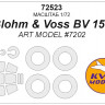 KV Models 72523 Blohm & Voss BV 155 (Art Model #7202) + маски на диски и колеса ART Model 1/72