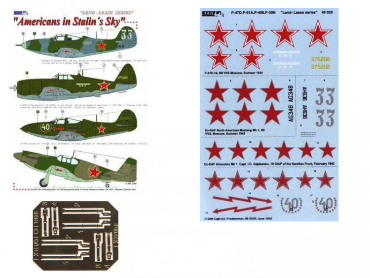 AML AMLD48020 Декали Americans in Stalin's Sky (w/ PE) 1/48
