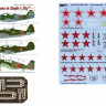 AML AMLD48020 Декали Americans in Stalin's Sky (w/ PE) 1/48