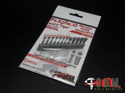 ЭВМ RS35027 Pz.Kpfw.VI ausf.E “Tiger” Метизы люка крыши МТО 1/35
