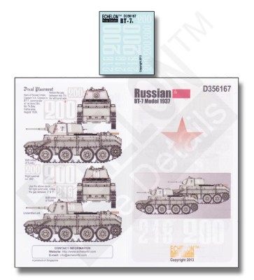 Echelon FD D356167 Soviet BT-7 Model 1937 (War Hero) 1/35
