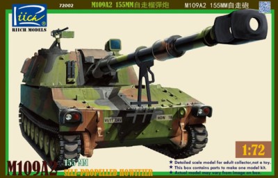 Riich Models RT72002 САУ M109A2 1:72