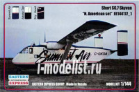 Восточный Экспресс 144117-1 Short SC-7 Skyvan N.American set 3 var (Limited Ed.) 1/144