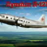 Amodel 1444 1/144 Ильюшин Ил-12Д / Ил-12Т десантный и военно-транспортный самолет