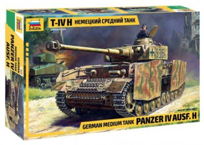 Звезда 5017 Немецкий средний танк Т-IV H 1/72