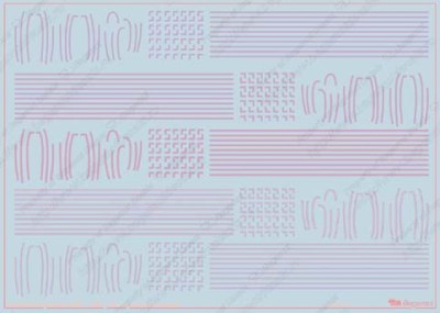Begemot Decals 48-059 Розовый герметик МиГ 1/48