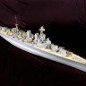 Mk1 Design MD-20016 H.M.S. HOOD Value Pack 1/200
