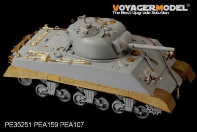 Voyager Model PE35251 WWII USMC M4A2 Mid Tank Late Version PTO (For DRAGON 6462) 1/35