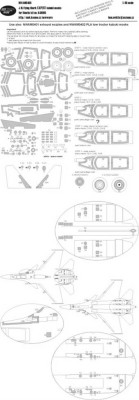 New Ware NWA-M0400 1/48 Mask J-15 Flying Shark EXPERT (KIN. K48065)