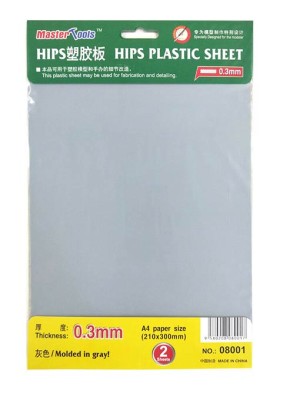 Master Tools 08001 Пластиковый лист 0,3 мм (210х300 мм), 2 шт.
