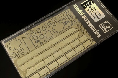 Hauler HLH-72128 M2A2 Bradley - detail PE set (REV) 1/72