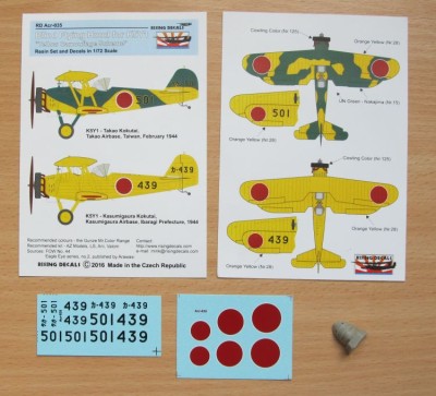 Rising Decals ACR035 K5Y1 Blind Flying Hood 'Yellow Camo Scheme' 1/72