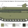 Italeri 06752 LVT-4 Water Buffalo ETO 1/35