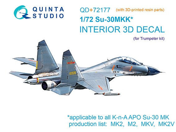 Quinta studio QD+72177 Su-30MKK (Trumpeter) 3D Декаль интерьера кабины 1/72