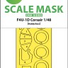 Art Scale 200-M48157 Vought F4U-1D Corsair wheels and canopy frame paint mask (outside only) 1/48